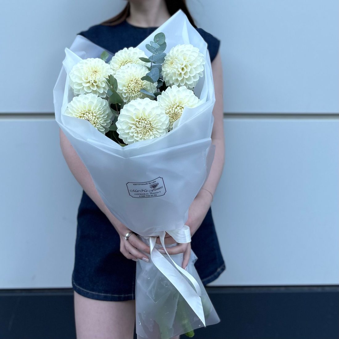 Букет из 7 георгин